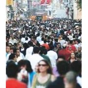 TARTIŞMALI TÜRK TARİFİ