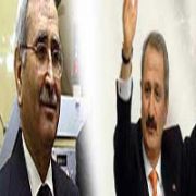 ŞABAN BENZETMESİNE MERKEZ DEN CEVAP