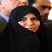 İRAN DA KADIN BAKAN SÜRPRİZİ