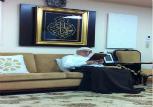 GÜLEN İN ODASINDAN 2 ÖZEL FOTOĞRAF DAHA!