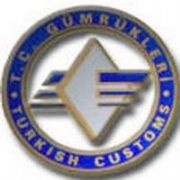GÜMRÜKLERDE ÇALIŞANLARIN HEPSİ DEĞİŞTİRİLECEK