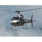TUNCELİ DE HELİKOPTER DÜŞTÜ, 1 ŞEHİT