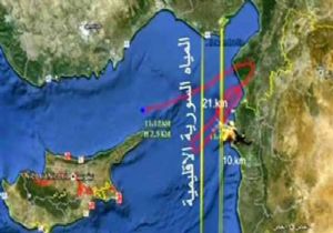 SURİYE DEN HARİTALI SAVUNMA!