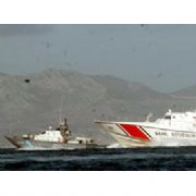 YİNE KARDAK KRİZİ, YİNE YUNANLILAR