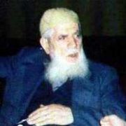 BANKA ŞUBESİ GİBİ DERGAHI SOYDULAR
