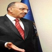  ESKİ ERDOĞAN I ÖZLÜYORUM 