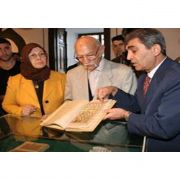 İŞTE HAZRETİ OSMAN IN KUR AN-I KERİMİ