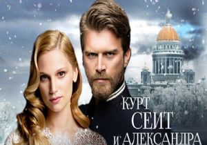 Rusya İle Ortak Dizi Projesi