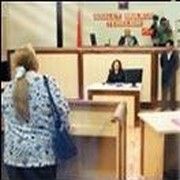 MAHKEMEYE TANIK OLARAK ÇAĞRILANLARA 10 TL ÖDENECEK