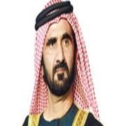 ŞEYH MAKTUM PARA ÖDEMEKTEN VAZ GEÇTİ