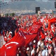 ADD DEN CUMHURİYET MİTİNGİ AÇIKLAMASI