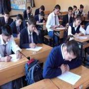 TÜRK ÖĞRENCİ OKUDUĞUNU ANLAMA DA SONUNCU OLDU