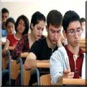 LİSE ÖĞRENCİSİNE ERKEN MEZUNİYET İMKANI!