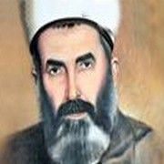SOMUNCU BABA LİSTEDEN ÇIKARTILDI