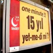 SP DEN ERDOĞAN A  ONE MİNUTE  YANITI