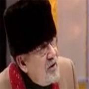  SİZ DELİMİSİNİZ 