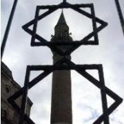 YEREL GAZETE NİN İDDİASI SİVAS I KARIŞTIRDI