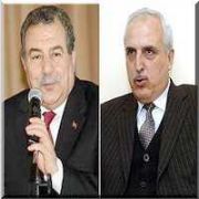 BİRİ GİDİYOR, BİRİ GELİYOR!